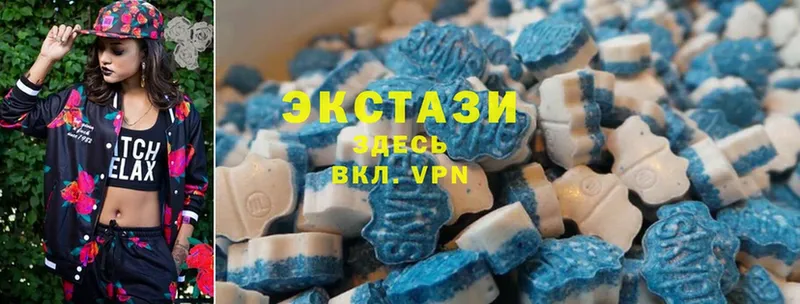 ОМГ ОМГ ССЫЛКА  Барыш  Ecstasy Дубай 